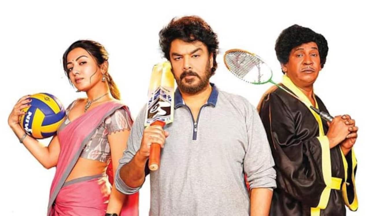 கேங்கர்ஸ் படத்தின் இரண்டு நாள் வசூல் எவ்வளவு?