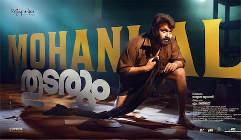 தொடரும் வரவேற்பு : மோகன்லால் அன்புப் பதிவு