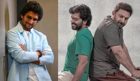 ‛மெய்யழகன் குறித்து நெகிழ்ந்து பேசிய நானி!