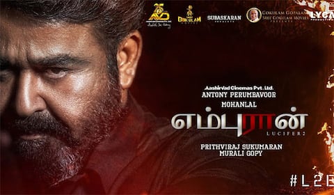 ஓடிடியில் தமிழில் வரவேற்பு குறைந்த மோகன்லாலின் எம்புரான்
