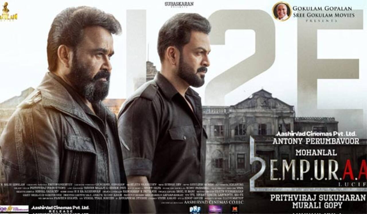 கேரளா தயாரிப்பாளர் சங்கம் வெளியிட்ட வசூல் விவரம், தமிழிலும் நடக்குமா ?