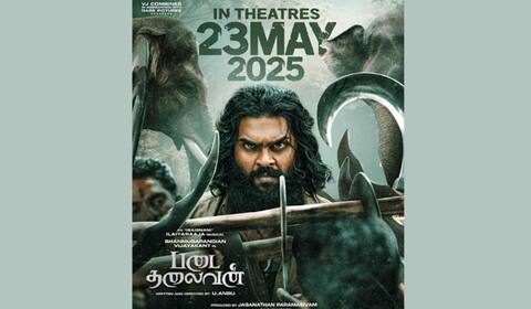 மே 23ல் ‛படை தலைவன் ரிலீஸ்