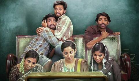 சமந்தா தயாரித்த சுபம் படம் மே 9ல் ரிலீஸ்