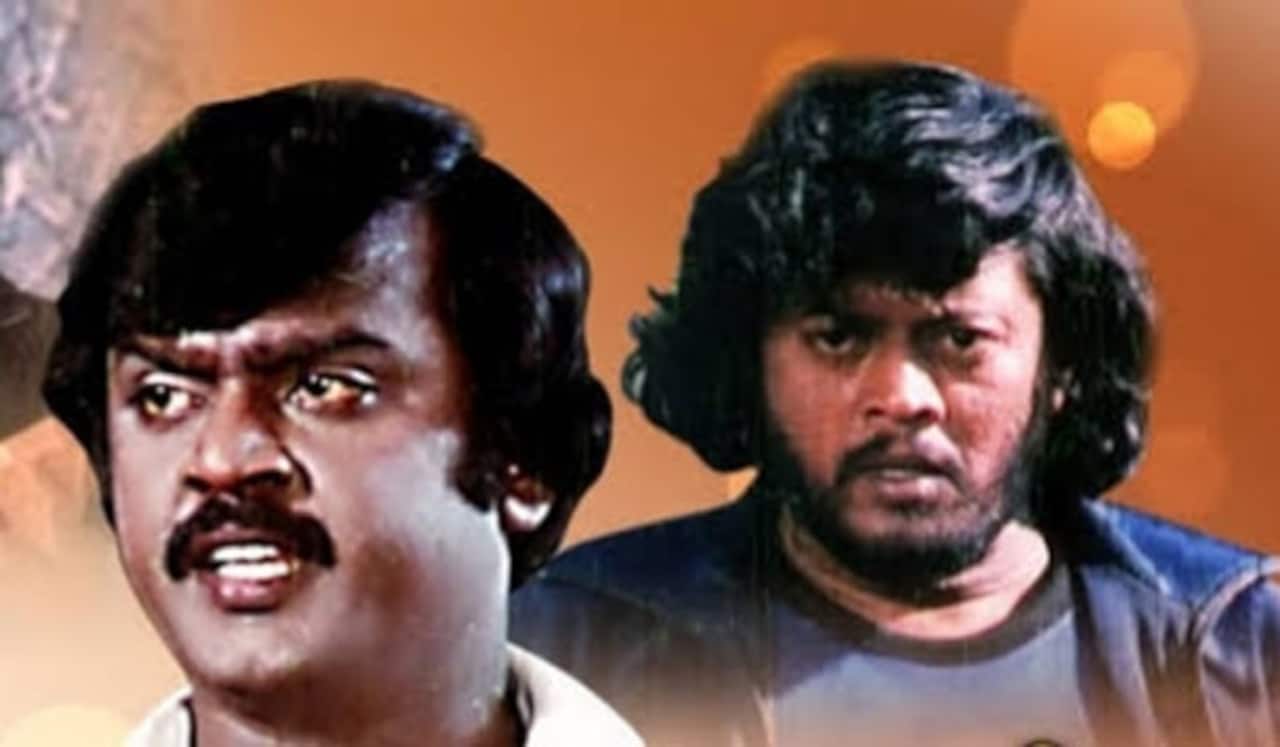 பிளாஷ்பேக்: இரண்டு ஆக்சன் ஹீரோக்கள் மோதிய நல்ல நாள்