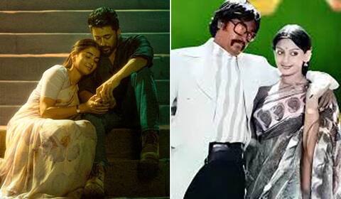 ரெட்ரோ  படத்தில் இடம் பெற்ற செனோரீட்டா.... இளையராஜாவின் பாடல்