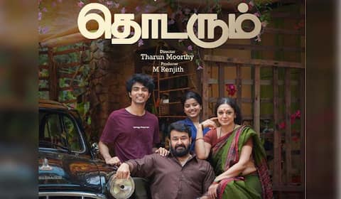 தொடரும் படம் தமிழ் பதிப்பு ரிலீஸ் தேதி அறிவிப்பு!