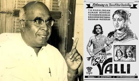 பிளாஷ்பேக்: “போஸ்ட் சின்க்ரனைசேஷன்” முறையில் ஒலிப்பதிவு செய்து, வெற்றி கண்ட முதல் தமிழ் திரைப்படம் “ஸ்ரீவள்ளி”