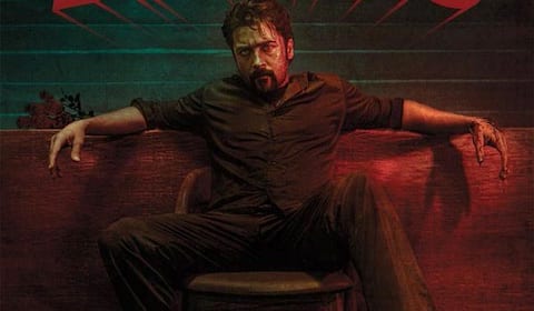 வேலை நாட்களில் ஏமாற்றமடையும் ரெட்ரோ