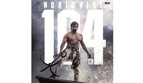 ரூ.100 கோடியைக் கடந்தது ரெட்ரோ : அதிகாரப்பூர்வ அறிவிப்பு