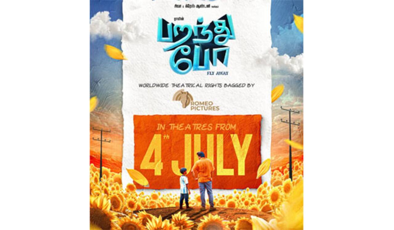 ஏழு கடல் ஏழு மலை படத்திற்கு முன்பாக ராமின் பறந்து போ ரிலீஸ்