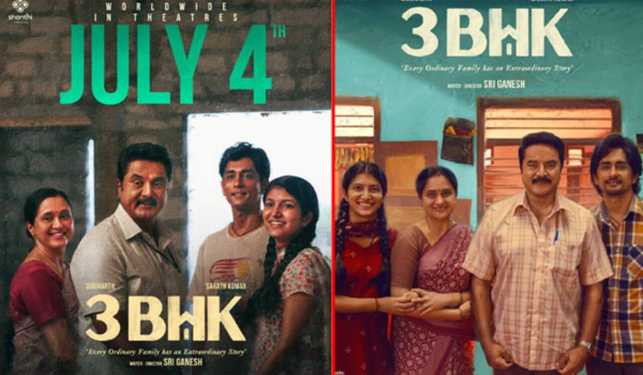 3 பிஎச்கே பட ரிலீஸ் தேதி அறிவிப்பு!