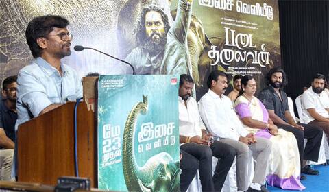 ரமணா 2 உருவாக வாய்ப்பு இருக்குதா?