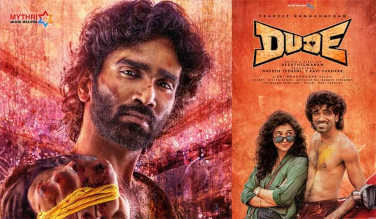 பிரதீப் ரங்கநாதனின் டியூட் படத் தலைப்புக்கு சிக்கல்!