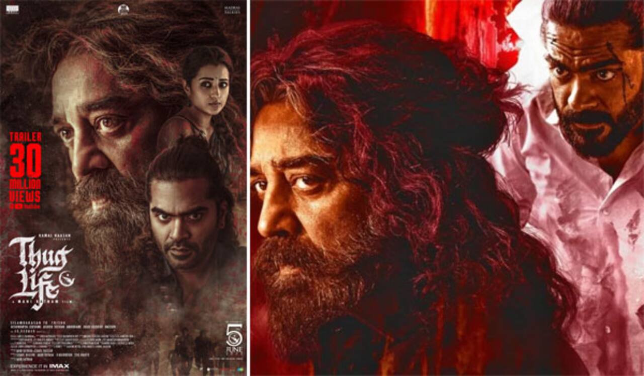 தக் லைப் டிரைலர் : 24 மணி நேர சாதனை என்ன?