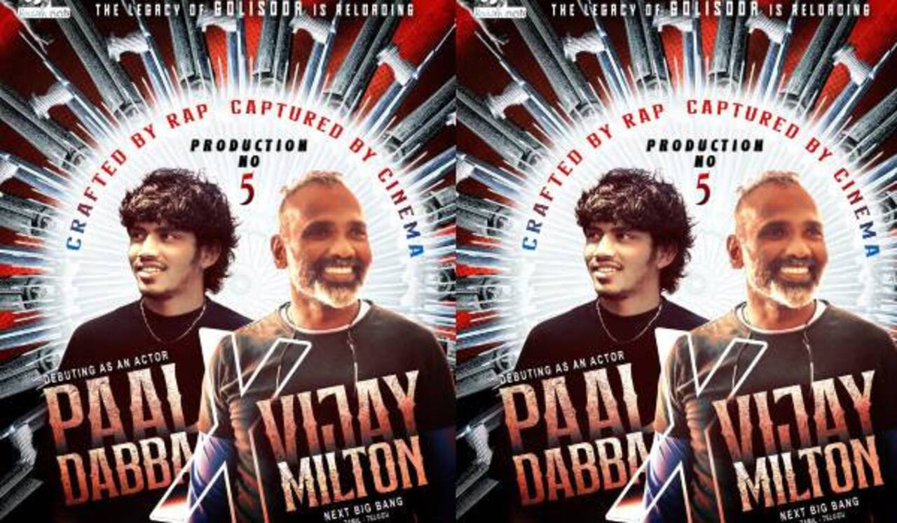 பால்டப்பாவை இயக்கும் விஜய் மில்டன்