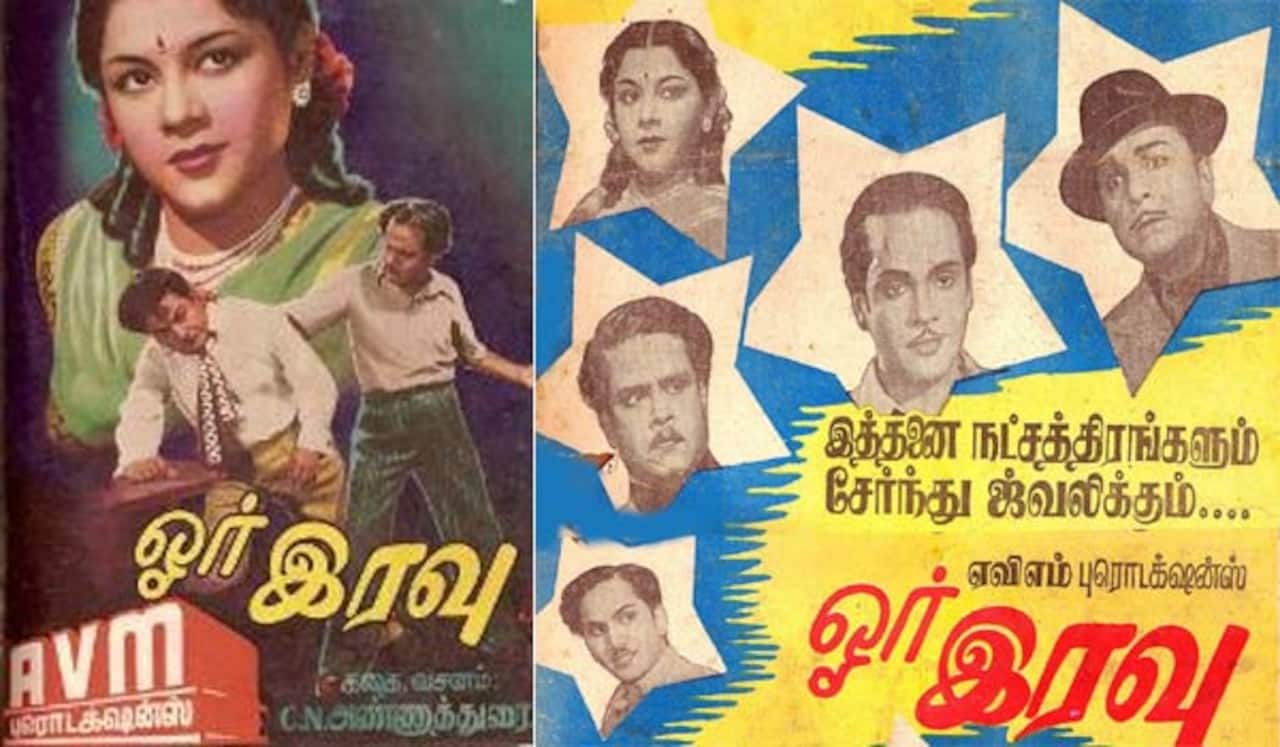 பிளாஷ்பேக்: ஒரே இரவில் கதை எழுதி உருவாக்கப்பட்ட “ஓர் இரவு” திரைப்படம்