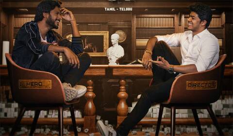 ஜேசன் சஞ்சய், சந்தீப் கிஷன் பட ரிலீஸ் எப்போது?