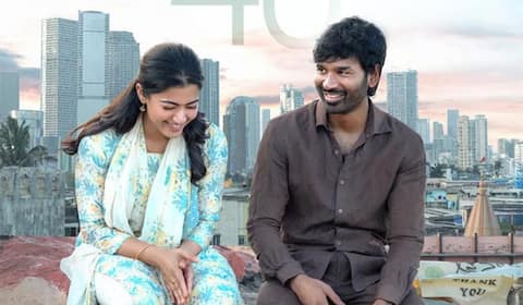 தனுஷின் குபேரா படத்தை 50 கோடிக்கு கைப்பற்றிய அமேசான் பிரைம்!