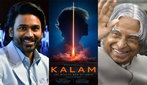 அப்துல் கலாம் வாழ்க்கை வரலாற்றில் தனுஷ்