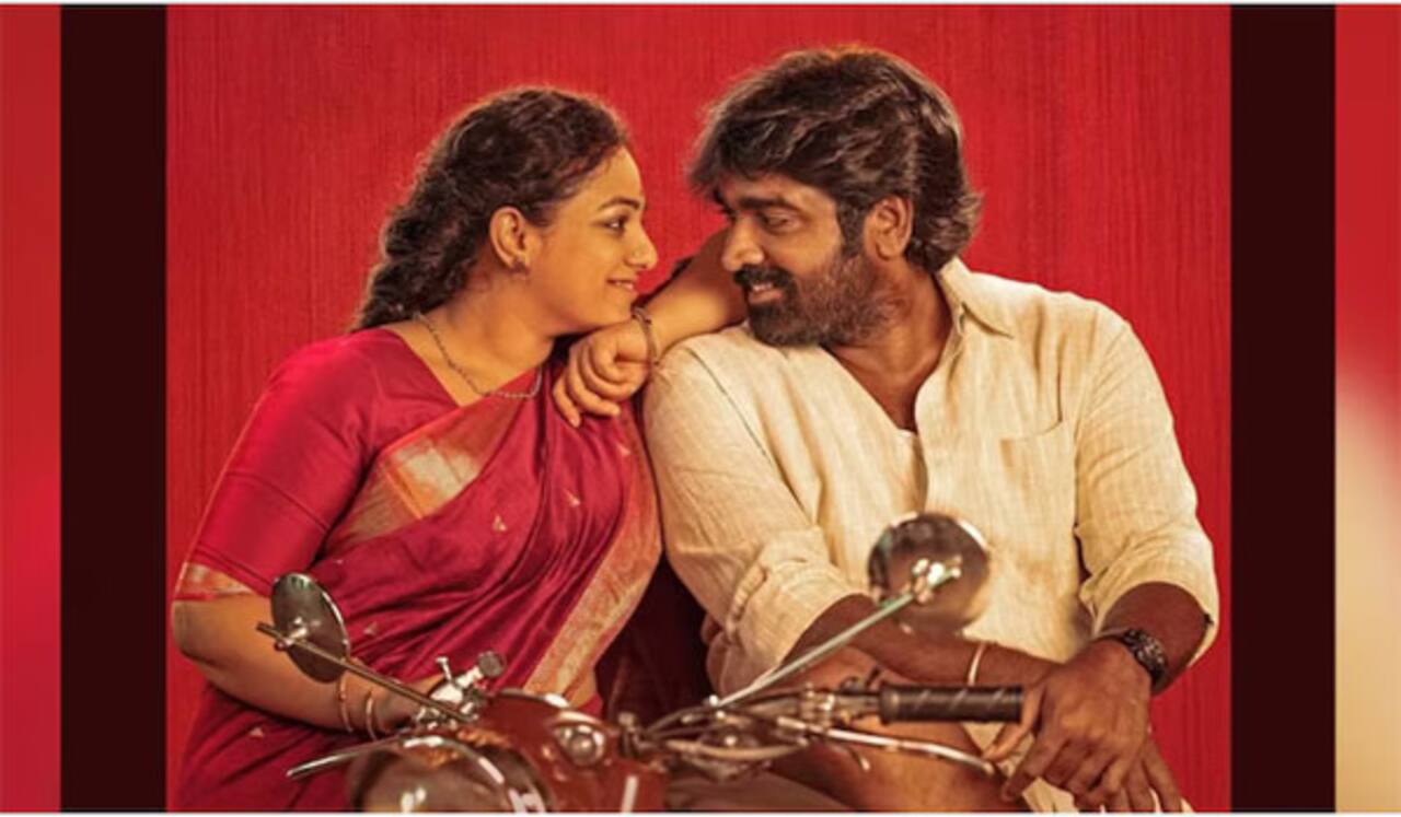 தலைவன் தலைவி படத்தின் ரிலீஸ் தேதி குறித்து தகவல் இதோ!