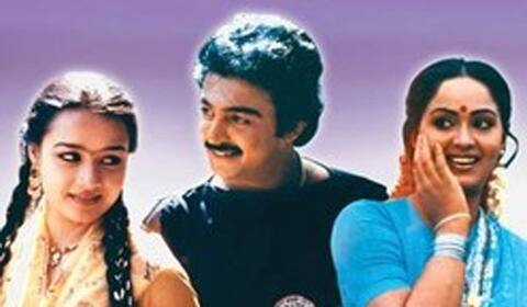 பிளாஷ்பேக்: பாகங்களை மாற்றி திரையிட்டு, வேகமெடுத்த “மெல்லத் திறந்தது கதவு”