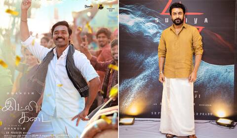 இட்லி கடை ரிலீஸ் தேதியில் சூர்யா 45