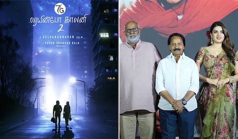 7 ஜி ரெயின்போ காலனி இரண்டாம் பாகம் இந்த ஆண்டு ரிலீஸ்