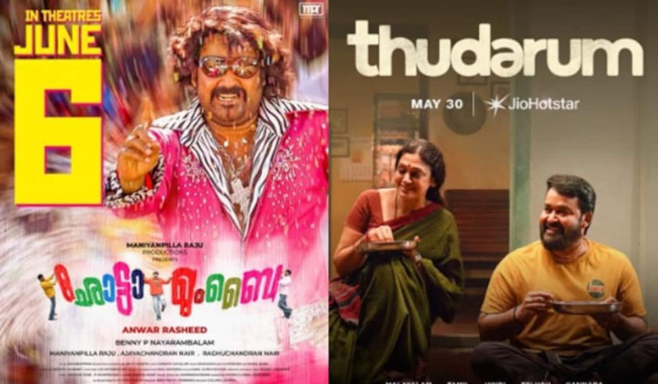 தொடரும் ஓடிடி ரிலீஸை தொடர்ந்து சோட்டா மும்பை ரீ ரிலீஸ் தேதியை அறிவித்த மோகன்லால்