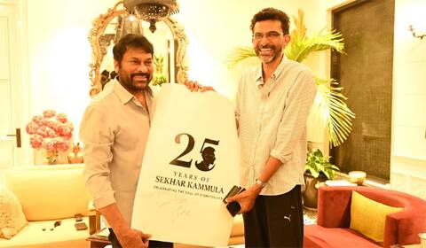 சிரஞ்சீவியை சந்தித்து வாழ்த்து பெற்ற குபேரா இயக்குனர் சேகர் கம்முலா