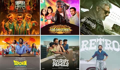 ஐந்தே மாதங்களில் சதம் அடித்த 2025, சாதனையா? சோதனையா?