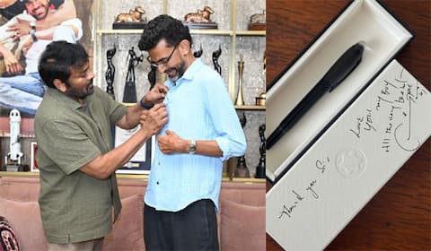 குபேரா இயக்குனருக்கு பேனா பரிசளித்த சிரஞ்சீவி
