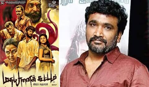 விக்ரம் சுகுமாரன் மறைவுக்குப் பிறகு ஓடிடியில் வெளியான மதயானை கூட்டம்