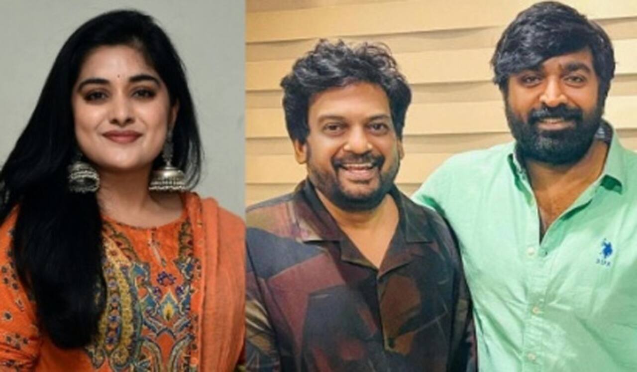 விஜய்சேதுபதி படத்தில் ராதிகா ஆப்தேவுக்கு பதிலாக நிவேதா தாமஸ்?