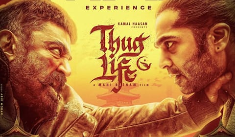 தக் லைப் படத்தில் காணாமல் போன ஜாதிப்பெயர்