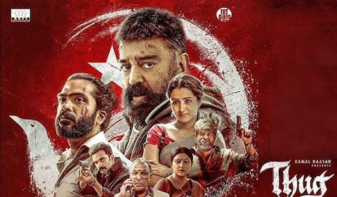 இந்தியன் 2 படத்தை விட குறைவாக வசூலித்த தக் லைப்