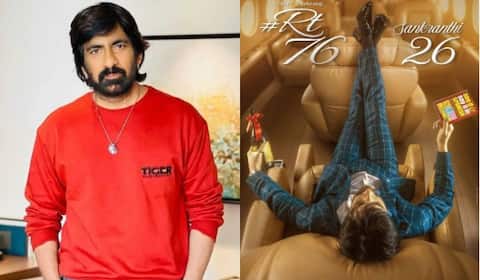 ரவிதேஜாவின் 76வது படம் ரிலீஸ் தேதியுடன் அறிவிப்பு