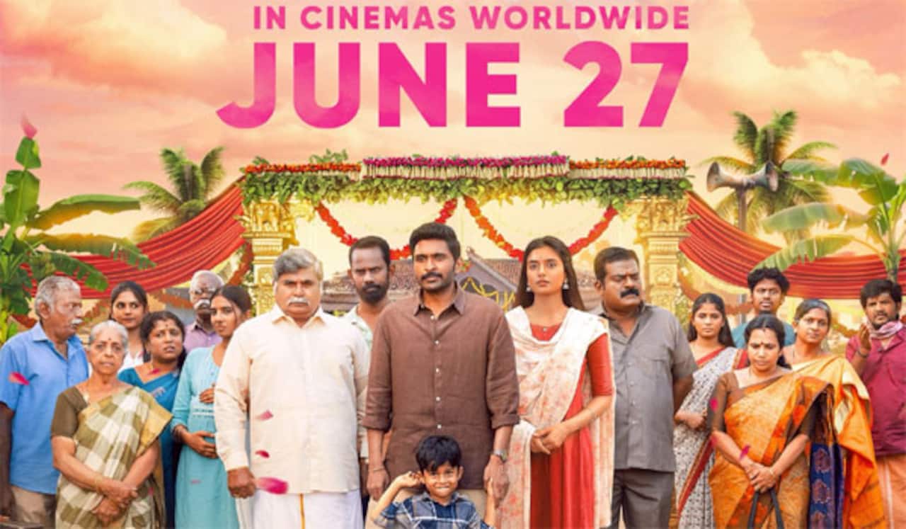 லவ் மேரேஜ் படத்தின் ரிலீஸ் தேதி அறிவிப்பு