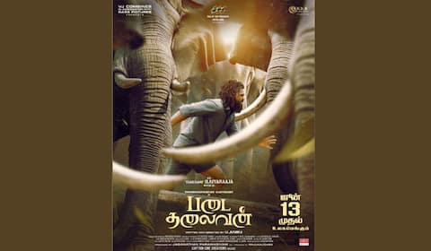 ஜூன் 13ல், 500 தியேட்டர்களில் படை தலைவன் ரிலீஸ்