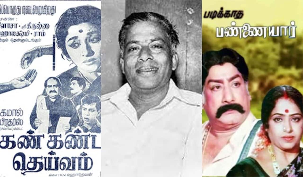 பிளாஷ்பேக்: ஒரே படத்தின் கதையை இருவேறு காலங்களில் இயக்கிய இயக்குநர்