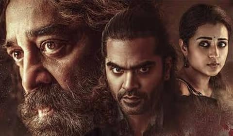 தக் லைப் : ஓடிடி விலை, மறுபரிசீலனை பேச்சுவார்த்தை?
