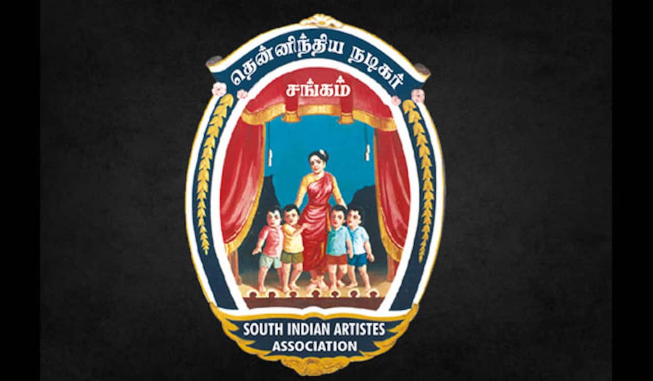 நடிகர் சங்கத்தின் பெயரில் 40 லட்சம் மோசடி: முன்னாள் மேலாளர் மீது புகார்