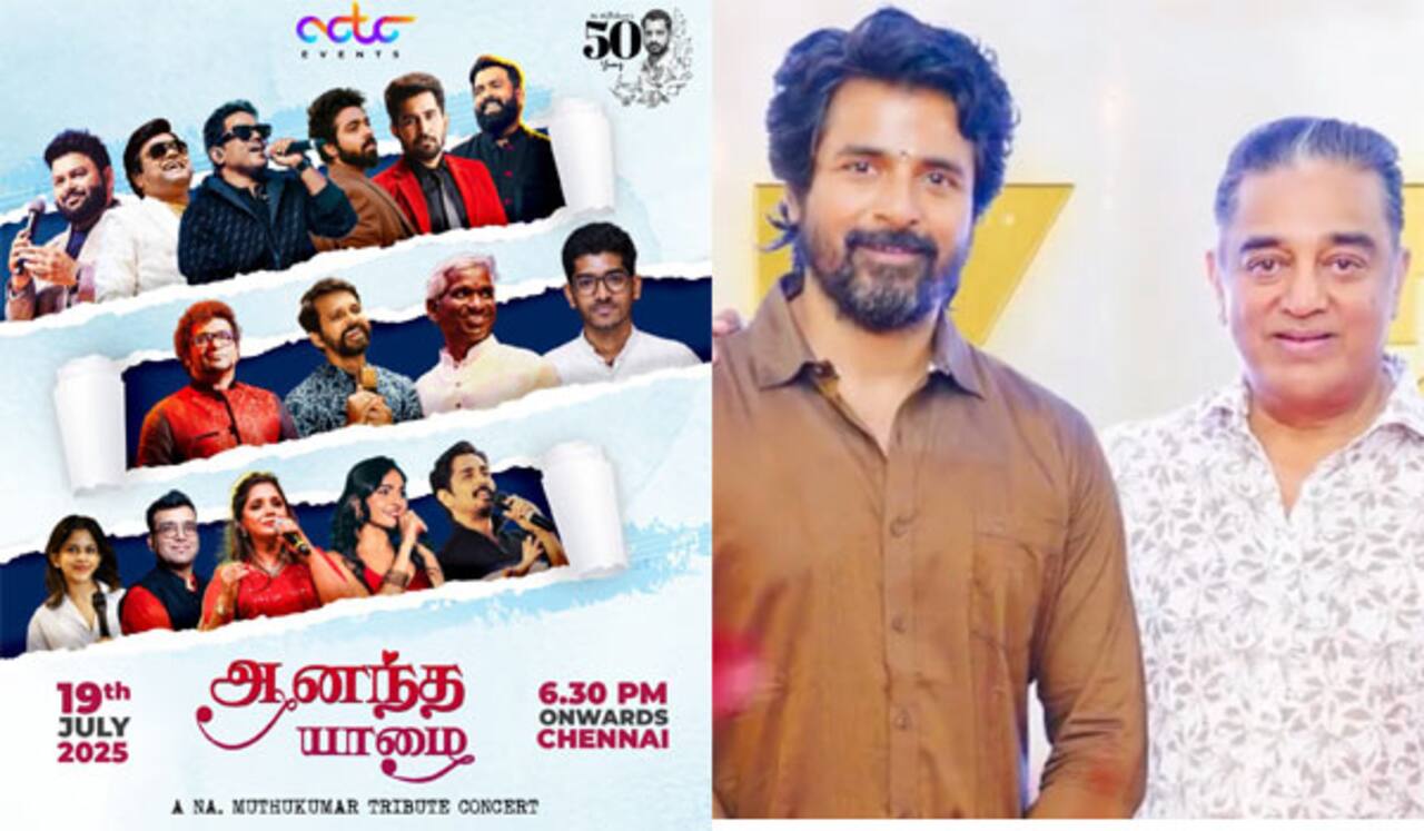 கவிஞர்.நா.முத்துக்குமார் இசைச்கச்சேரி: கமல்ஹாசன், சிவகார்த்திகேயன் பங்கேற்பு