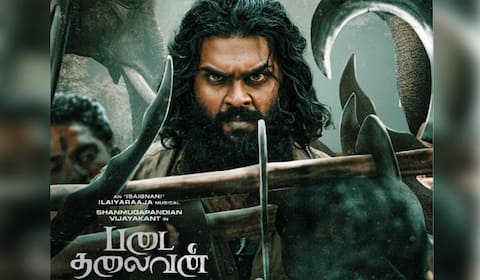 சண்முக பாண்டியன் நடித்துள்ள ‛படை தலைவன் படத்தின் இரண்டு நாள் வசூல் எவ்வளவு?