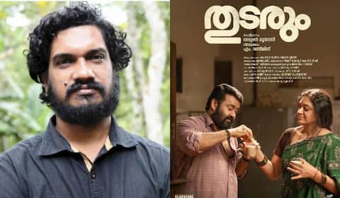 தொடரும் படத்தின் கதை என்னுடையது ; வில்லங்க இயக்குனரின் புதிய சர்ச்சை