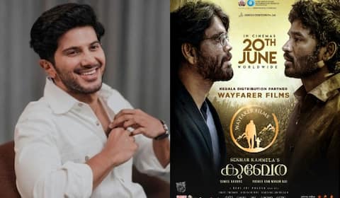 குபேராவை கேரளாவில் வெளியிடும் துல்கர் சல்மான்