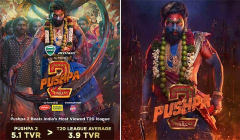 டிவி ஒளிபரப்பில் சாதனை படைத்த புஷ்பா 2