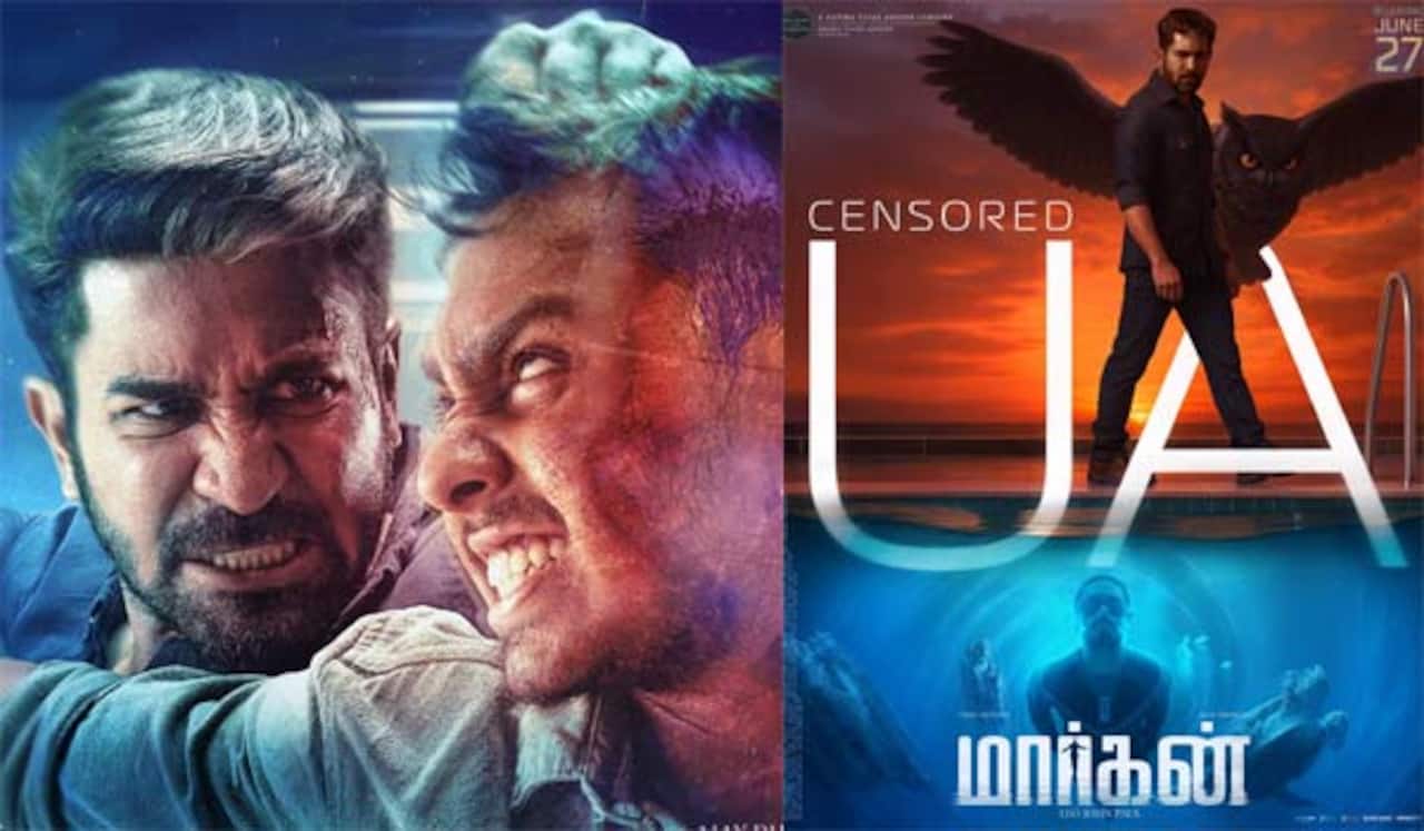 விஜய் ஆண்டனியின் மார்கன்  படத்துக்கு யு/ஏ சான்றிதழ்!