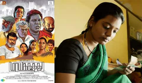 நாயகியான செய்தி வாசிப்பாளர்