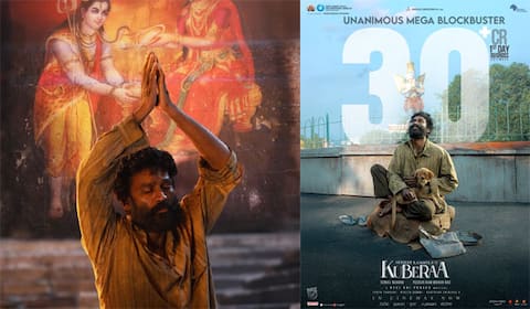குபேரா முதல் நாள் வசூல்: அதிகாரப்பூர்வ அறிவிப்பு