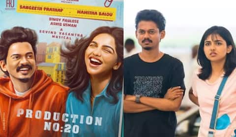 புதிய படத்தில் ஜோடியாக மாறிய பிரேமலு நண்பர்கள்